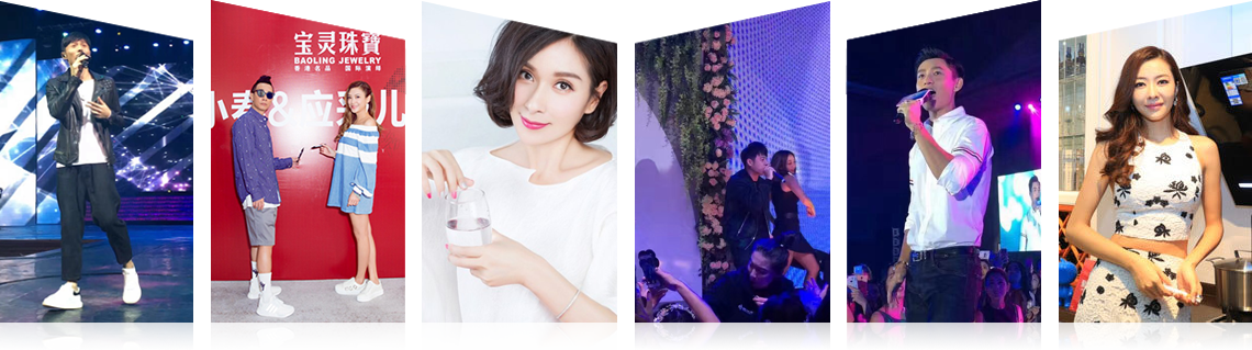 广州富联娱乐有限公司明星案例